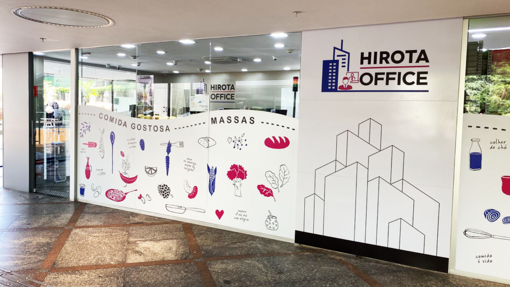 hirota-office-1024x576 Hirota Office